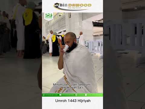 Kemudahan Umroh – Ustadz Dr Syafiq Riza Basalamah MA