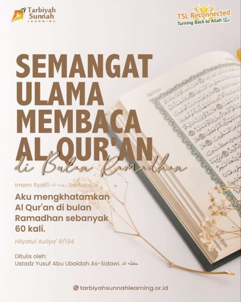 Semangat Ulama Membaca Al Qur'an di Bulan Ramadhan