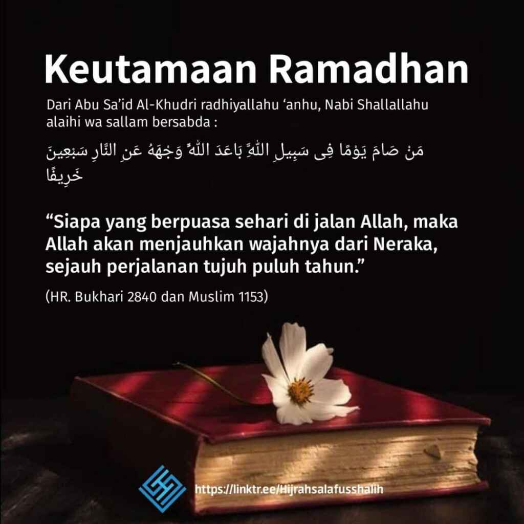 keutamaan ramadhan