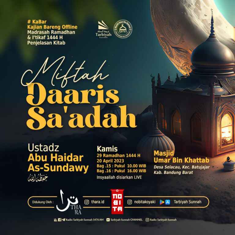 Jadwal Kajian Bandung: Kitab Miftah Daaris-Sa’adah Jadwal Kajian Bandung: Kitab Miftah Daaris-Sa’adah