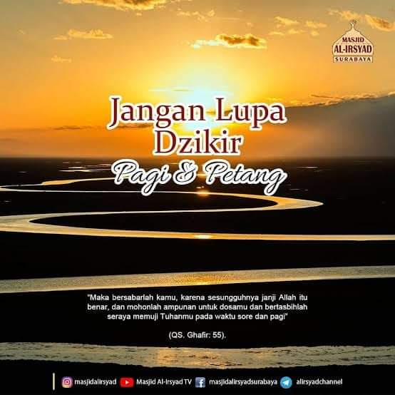 Dzikir Petang (Sore) Dzikir Petang (Sore)