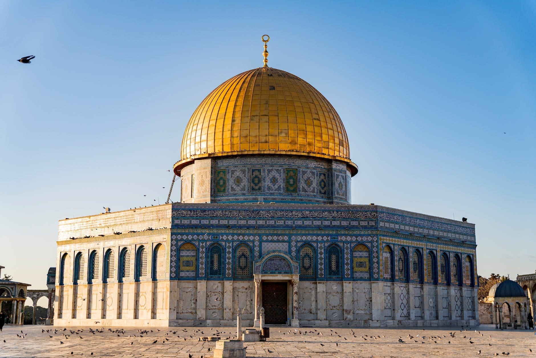 dome of the rock jerusalem