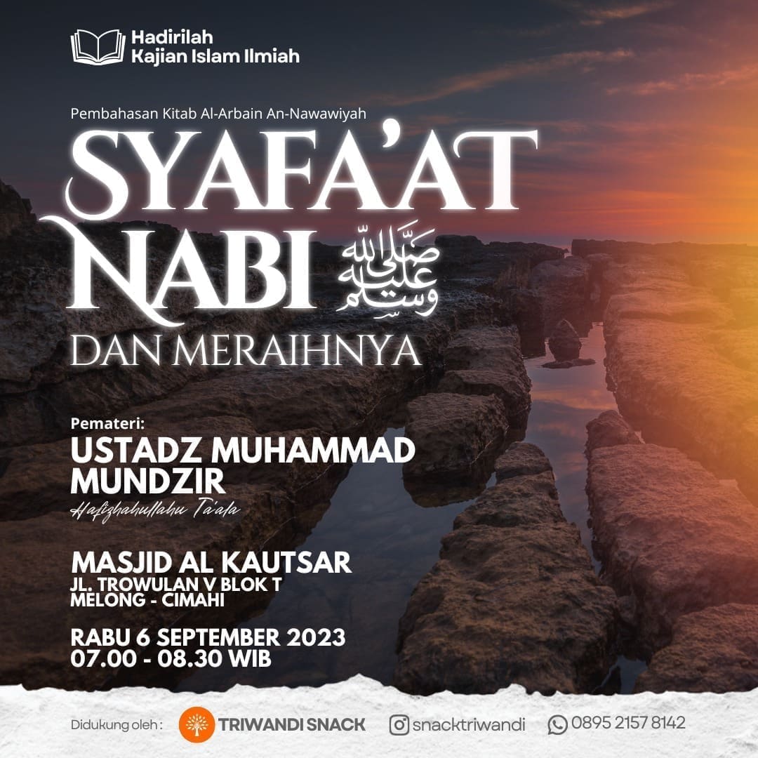 Syafa’at Nabi dan Meraihnya