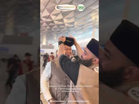 Persiapan Umroh Bersama @bindawoodtour5005 #syafiqrizabasalamah #ilmu #umroh #umrohberkualitas Persiapan Umroh Bersama @bindawoodtour5005 #syafiqrizabasalamah #ilmu #umroh #umrohberkualitas