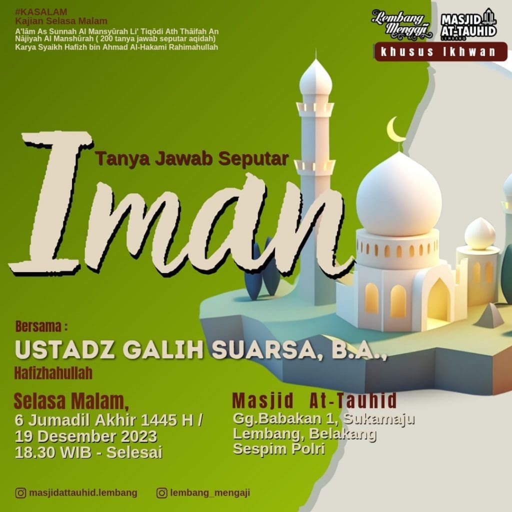 Tanya Jawab Seputar Iman berdasarkan kitab: A'lām As Sunnah Al Mansyūrah Li' Tiqōdi Ath Thāifah An Nājiyah Al Manshūrah ( 200 tanya jawab seputar aqidah)