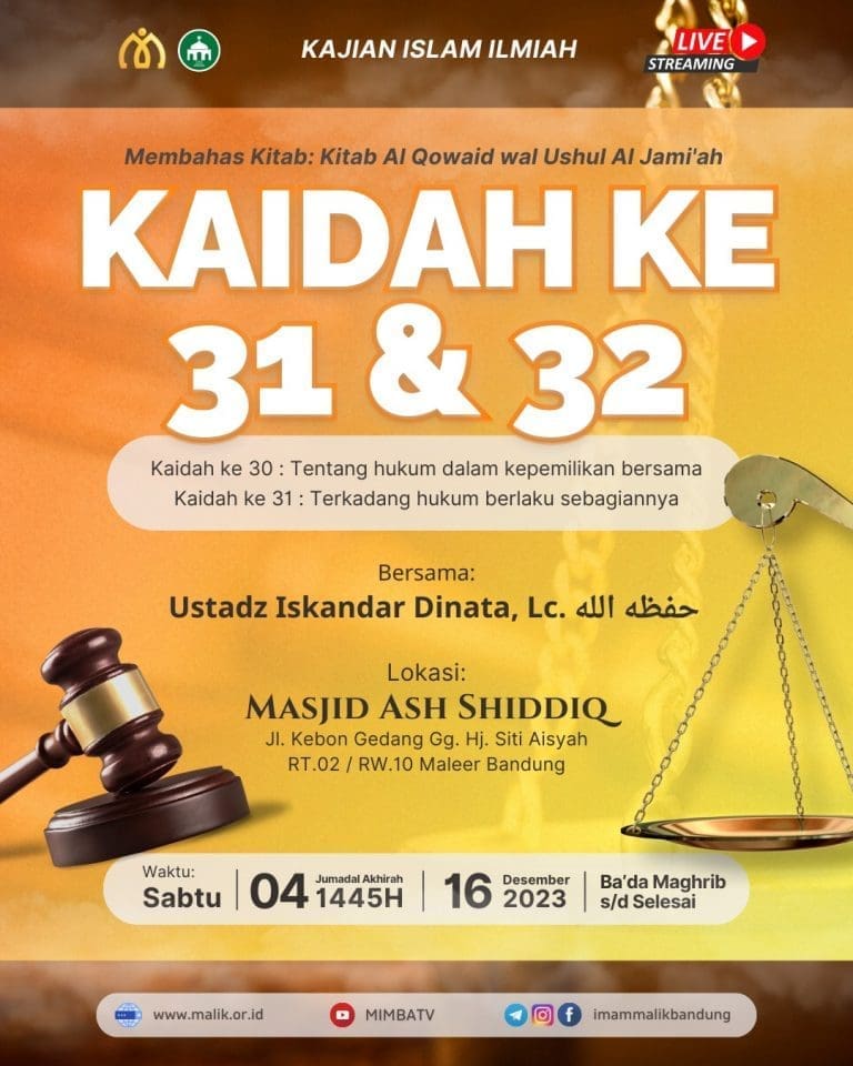 Kajian rutin sabtu: Kitab Al Qowaid wal Ushul Al Jami’ah Kajian rutin sabtu: Kitab Al Qowaid wal Ushul Al Jami’ah