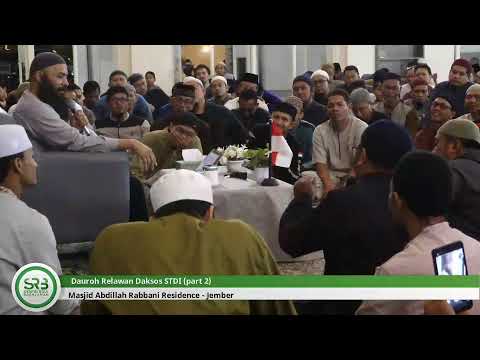 Dauroh Relawan Daksos STDI (part 2) – Ustadz DR Syafiq Riza Basalamah MA