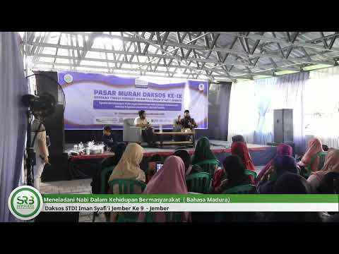 Daksos STDI Iman Syafi’i Jember Ke 9 – Ustadz DR Syafiq Riza Basalamah MA