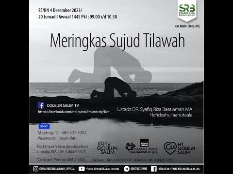 Meringkas Sujud Tilawah – Ustadz Dr Syafiq Riza Basalamah MA