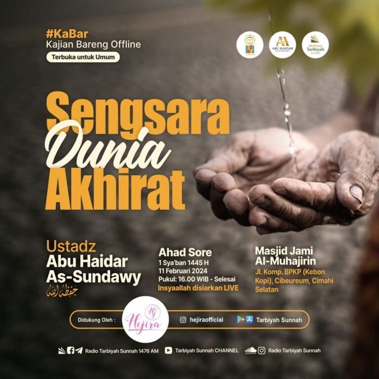 Sengsara Dunia Akhirat Sengsara Dunia Akhirat