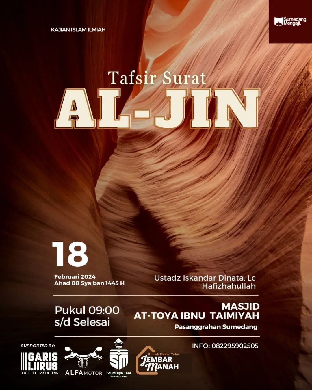 Tafsir Surat Al-Jin bagian pertama Tafsir Surat Al-Jin bagian pertama