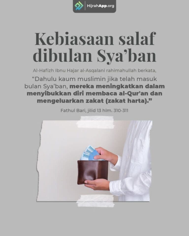 Apa Yang Dilakukan di Bukan Syakban? Apa Yang Dilakukan di Bukan Syakban?