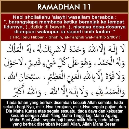 11 RAMADHAN 1445