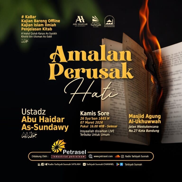 Amalan Perusak Hati Amalan Perusak Hati