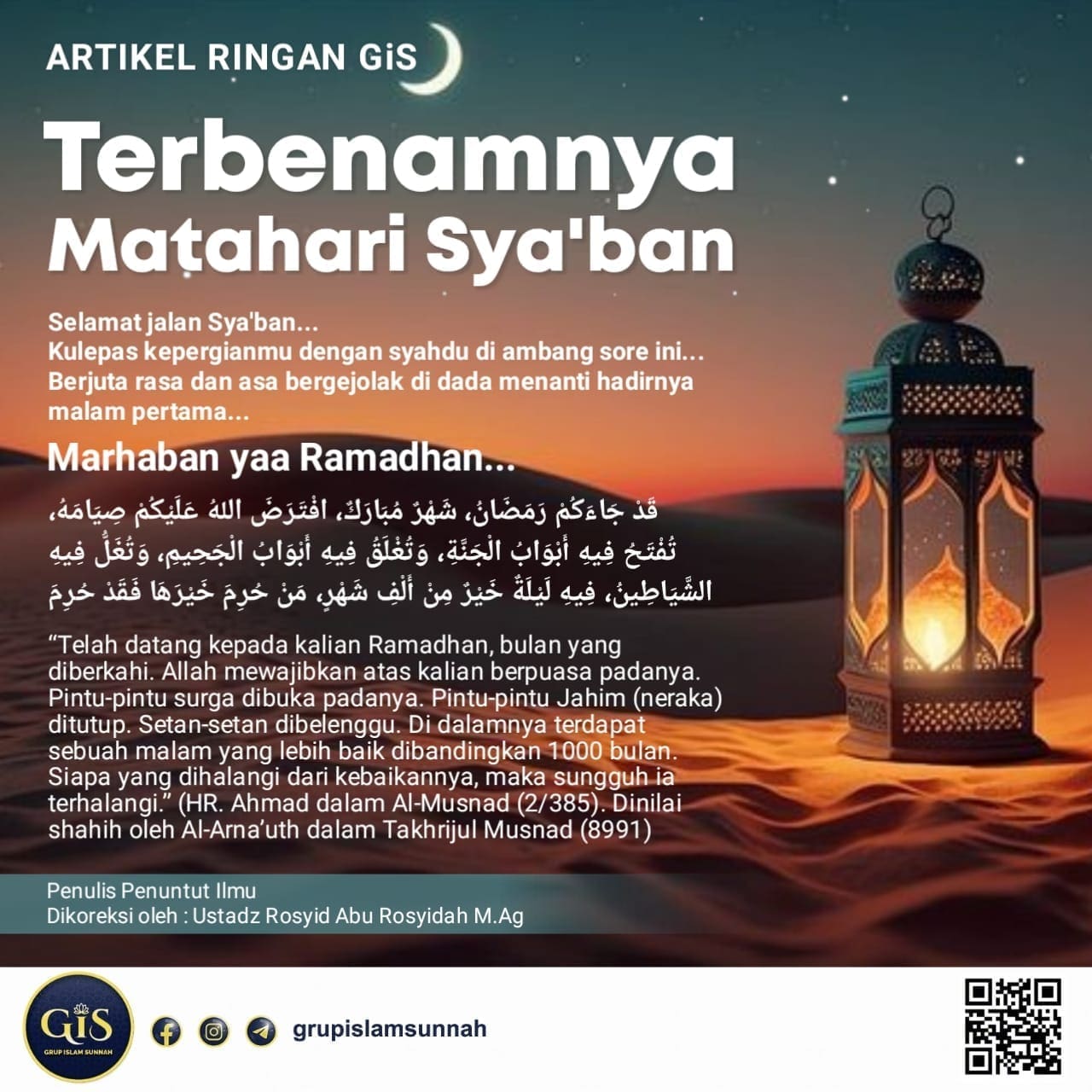 Terbenamnya Matahari Sya’ban Terbenamnya Matahari Sya’ban