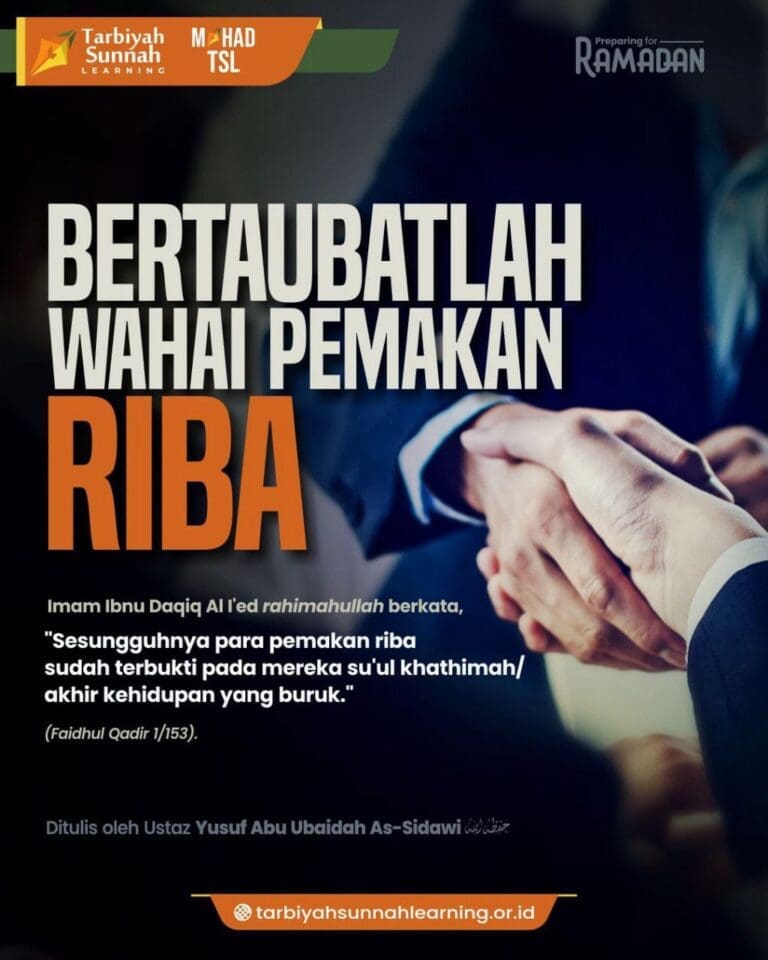 Bertaubatlah Wahai Pemakan Riba Bertaubatlah Wahai Pemakan Riba