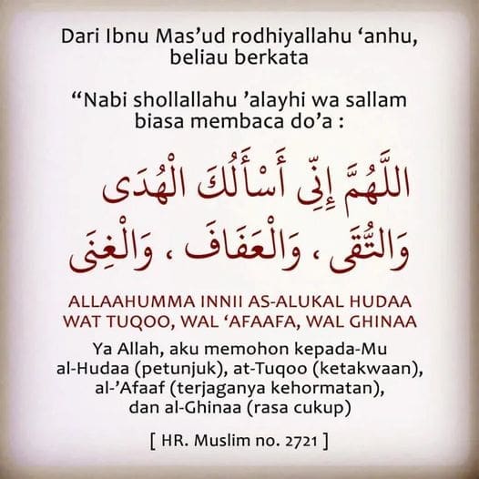 DO’A YANG MENGUMPULKAN SELURUH PERKARA KEBAIKAN

Syaikh ‘Abdurrohman bin Nashir …