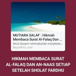 HIKMAH MEMBACA SURAT AL FALAQ DAN AN NAAS SETIAP SETELAH SHOLAT FARDHU

Ibnul Qo...
