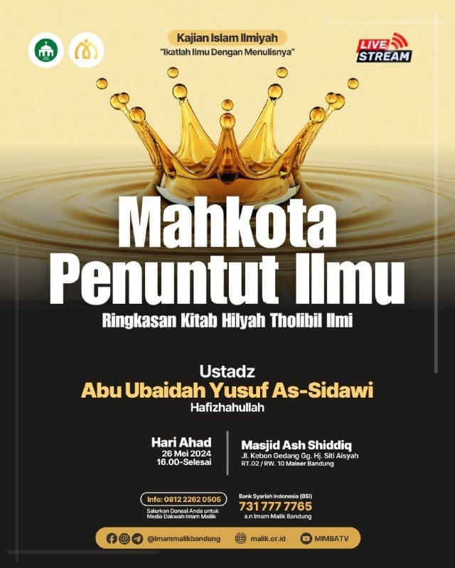 Judul: *MAHKOTA PENUNTUT ILMU* Ringkasan Kitab Hilyah Tholibil Ilmi   Bersama al…