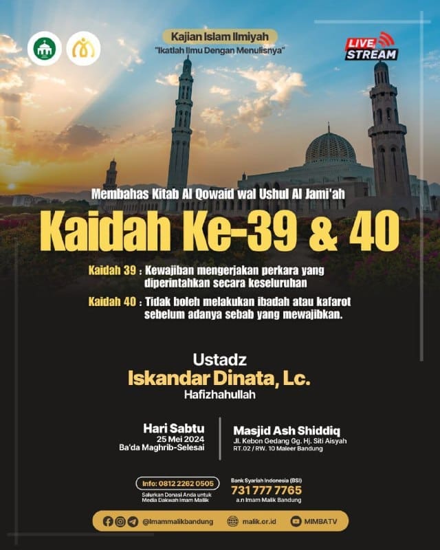 Judul: Kaidah 39 : *KEWAJIBAN MENGERJAKAN PERKARA YANG DIPERINTAHKAN SECARA KES…