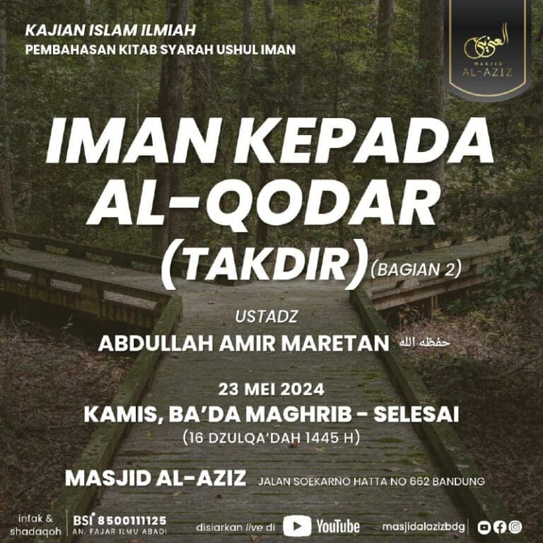 Ustadz Abdullah Amir Maretan hafizahullohuta’ala *Kitab Syarah Ushul Iman* Denga…