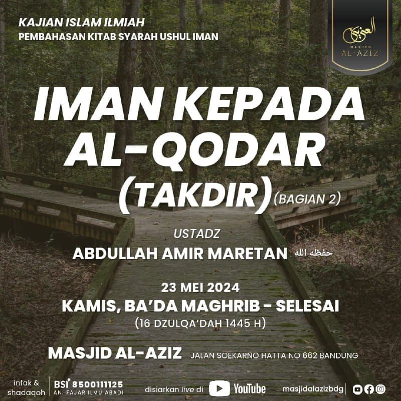 Ustadz Abdullah Amir Maretan hafizahullohuta’ala *Kitab Syarah Ushul Iman* Denga…