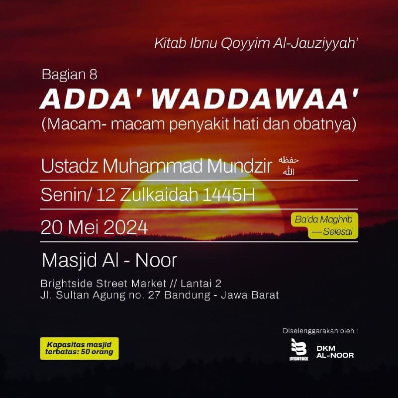 kajian kitab dari Ibnu Qoyyim Al-Jauziyyah: *”ADDA’ WADDAWAA’* _(Macam-macam pen…