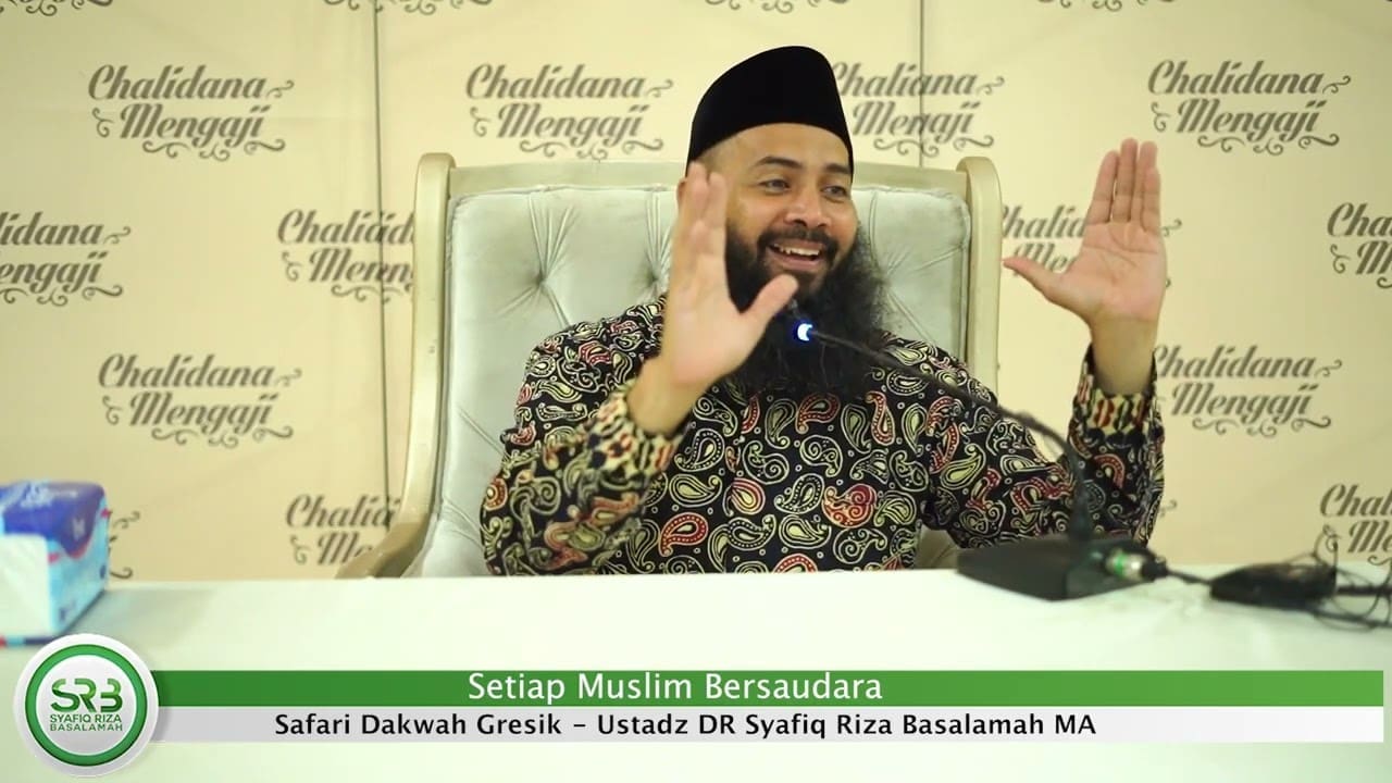 Setiap Muslim Bersaudara