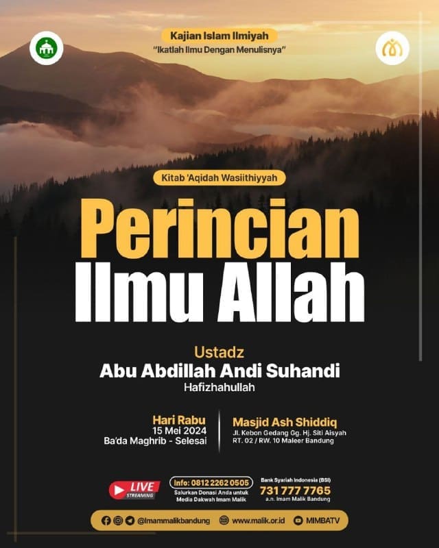 Judul: PERINCIAN ILMU ALLAH Kitab ‘Aqidah Wasiithiyyah Karya Syaikhul Islam Ibn…