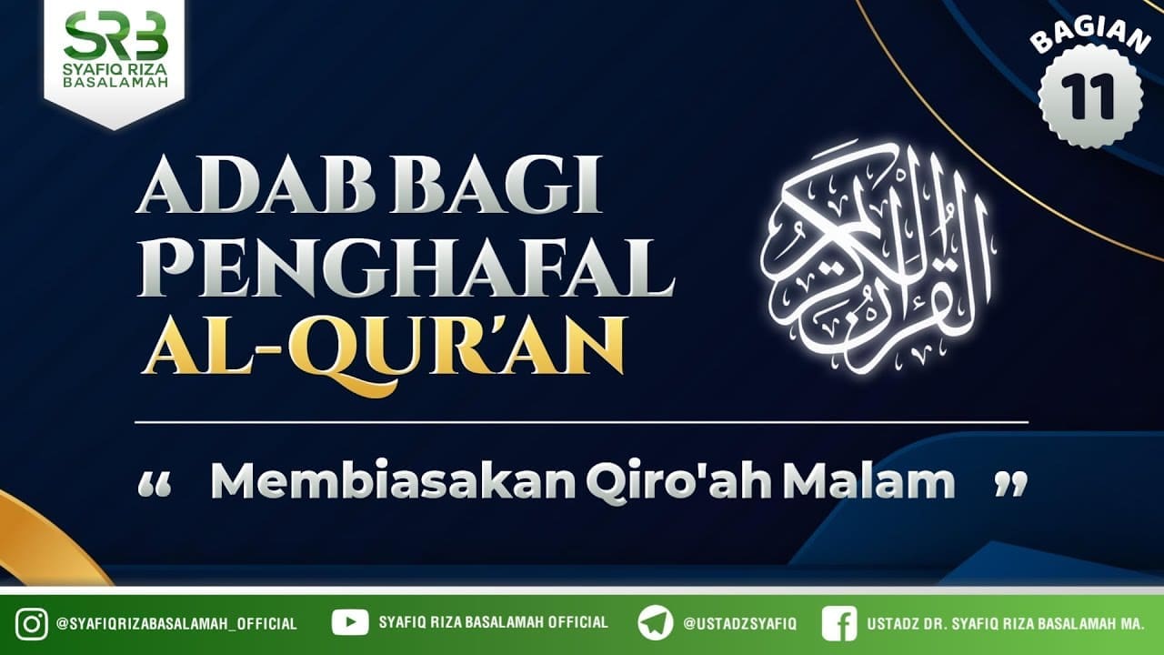 Adab Bagi Penghafal Qur'an #15: Mengulang-ulang Ayat Tertentu Untuk Direnungi