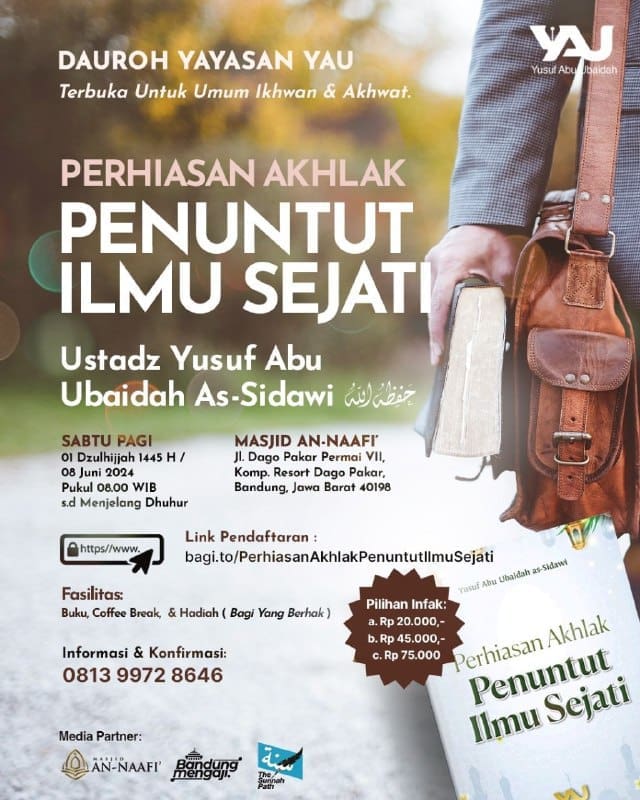 DKM Masjid An-Naafi’ dan Yusuf Abu Ubaidah Menyelenggarkan Daurah Kitab:  PERHIA…