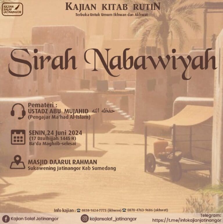 Kajian Kitab rutin Pembahasan tentang: Sirah Nabawiyah Bersama Ustadz Abu Muja… Kajian Kitab rutin Pembahasan tentang: Sirah Nabawiyah Bersama Ustadz Abu Muja…