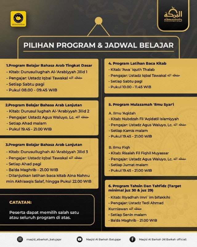 PROGRAM MULAZAMAH AL-BARKAH 1.  Program Belajar Bahasa Arab Tingkat DasarKitab: …