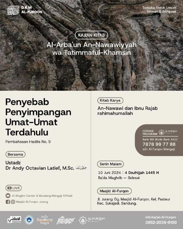 KAJIAN RUTIN Pembahasan Kitab al-Arba’un an-Nawawiyyah wa Tatimmatul-Khamsin, ka…