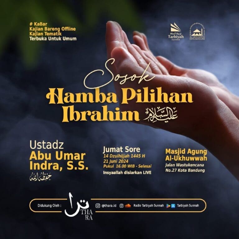 *#KaBar**Kajian Bareng Offline*Yayasan Tarbiyah Sunnah—————Jum’at Sore…