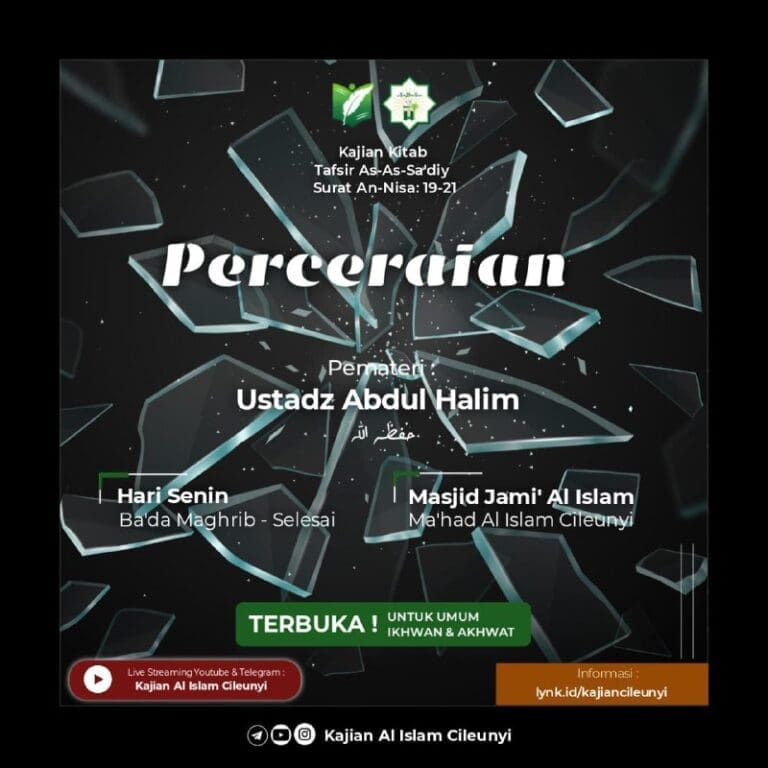 Kajian Islam Ilmiah Umum Ikhwan & Akhwat (KHUSUS Bada MAGHRIB)*  *Senin*  Ba…