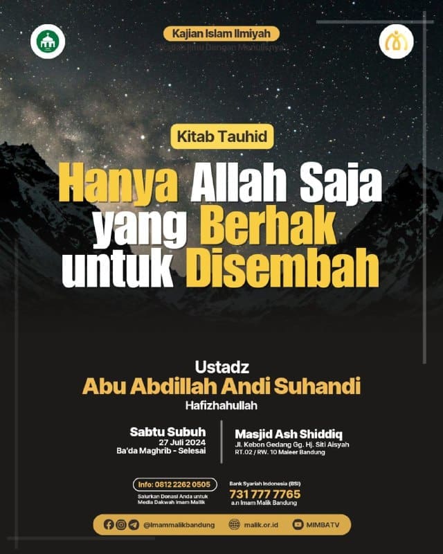 *HADIRILAH KAJIAN  BA’DA SUBUH*_(terbuka untuk umum kaum muslimin dan muslima…