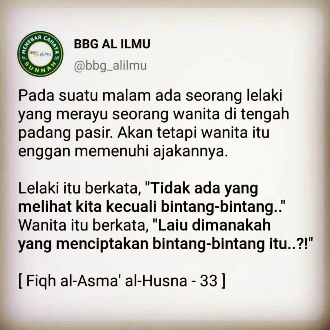 Allah ‘Azza wa Jalla berfirman (yang artinya),

“Bertakwalah kamu kepada Allah d…