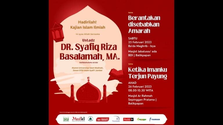Berantakan disebabkan amarah – Ustadz Dr Syafiq Riza Basalamah MA