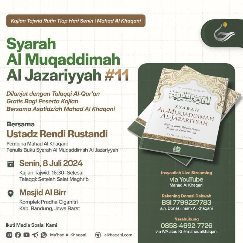 KAJIAN & TALAQQI AL-QUR’AN, SYARAH AL-MUQADDIMAH AL-JAZARIYAH #11  _Matan Il…