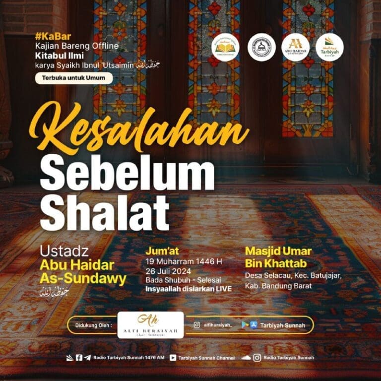 *#KaBar**Kajian Bareng Offline*_Yayasan Tarbiyah Sunnah_—————Jum’at Pa…