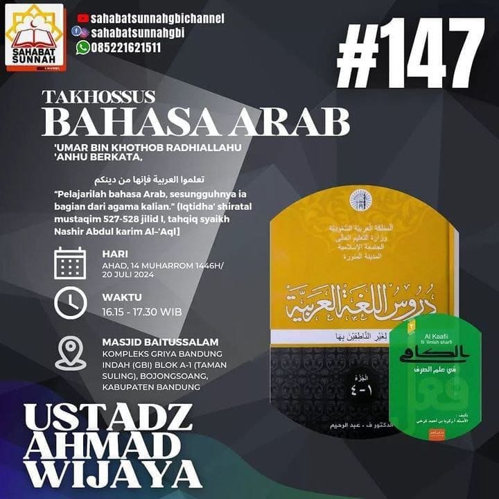 Masjid Baitussalam GBIKomplek Griya Bandung indah Blok A I no B