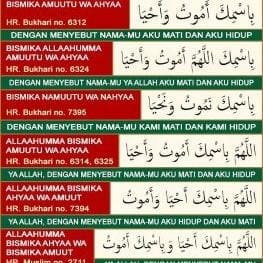 Mengapa Ada Banyak Dzikir Sebelum Tidur..? Mengapa Ada Banyak Dzikir Sebelum Tidur..?