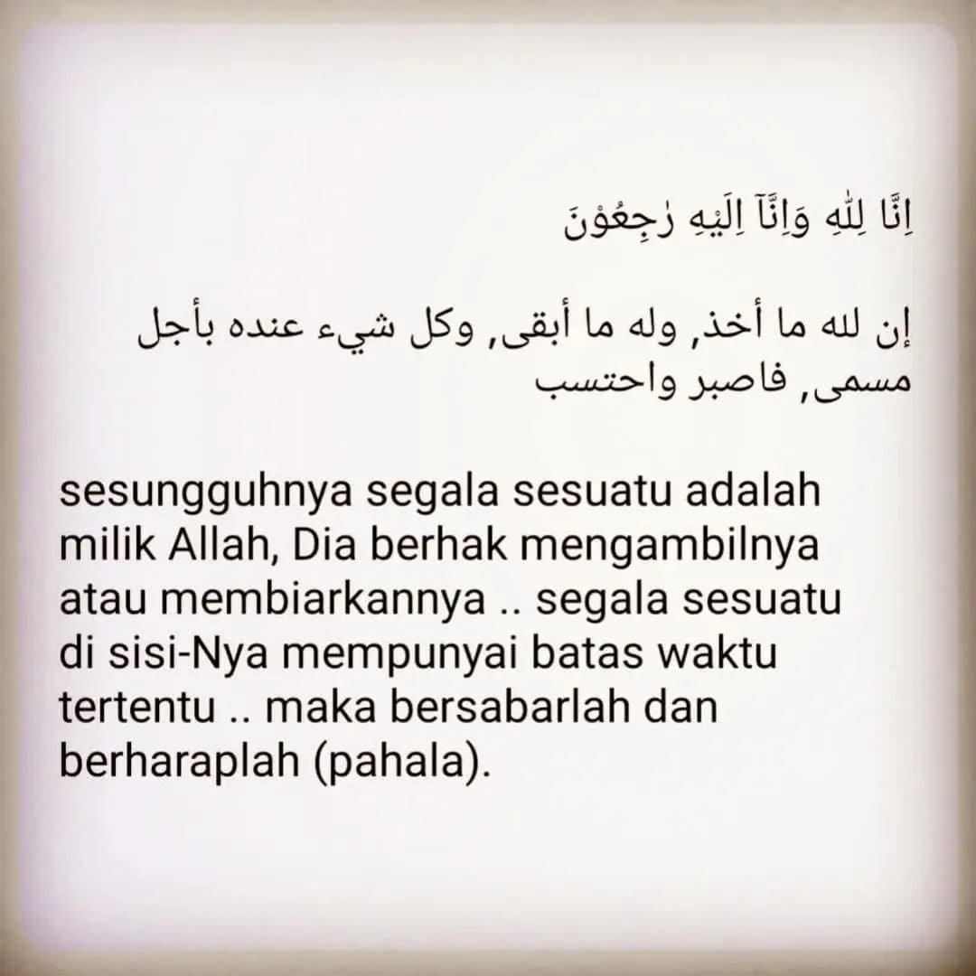 Turut berduka cita atas wafatnya guru kami
 Ustadzunaa Yazid bin Abdul Qodir Jaw…