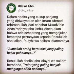 YANG PALING BESAR PAHALA PUASANYA

Yang paling besar pahala puasanya adalah yang...