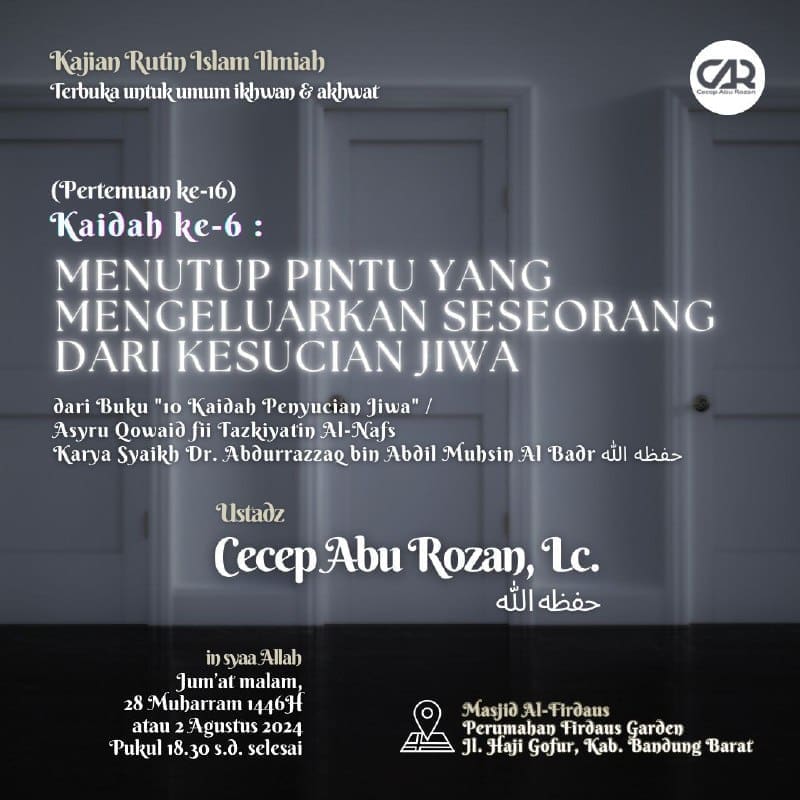 ‎بِسْـمِ اللّهِ الرَّحْمنِ الرَّحِيْم Hadirilah Kajian Islam IlmiahPembahasan: *…