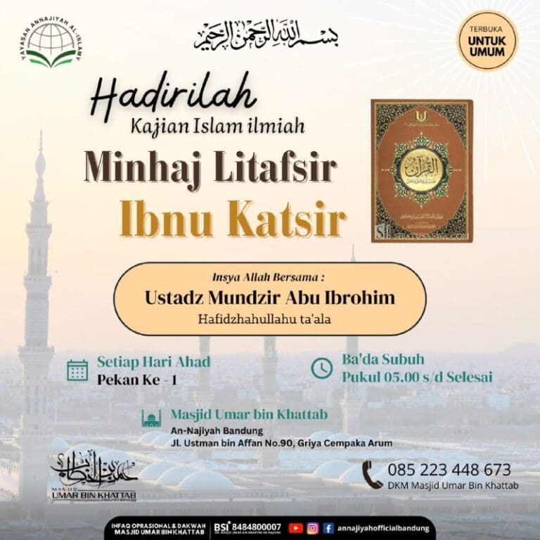 بِسْمِ اللّهِ الرَّحْمَنِ الرَّحِيْمِ_Hadirilah!!!__KAJIAN KITAB RUTIN __MASJID …