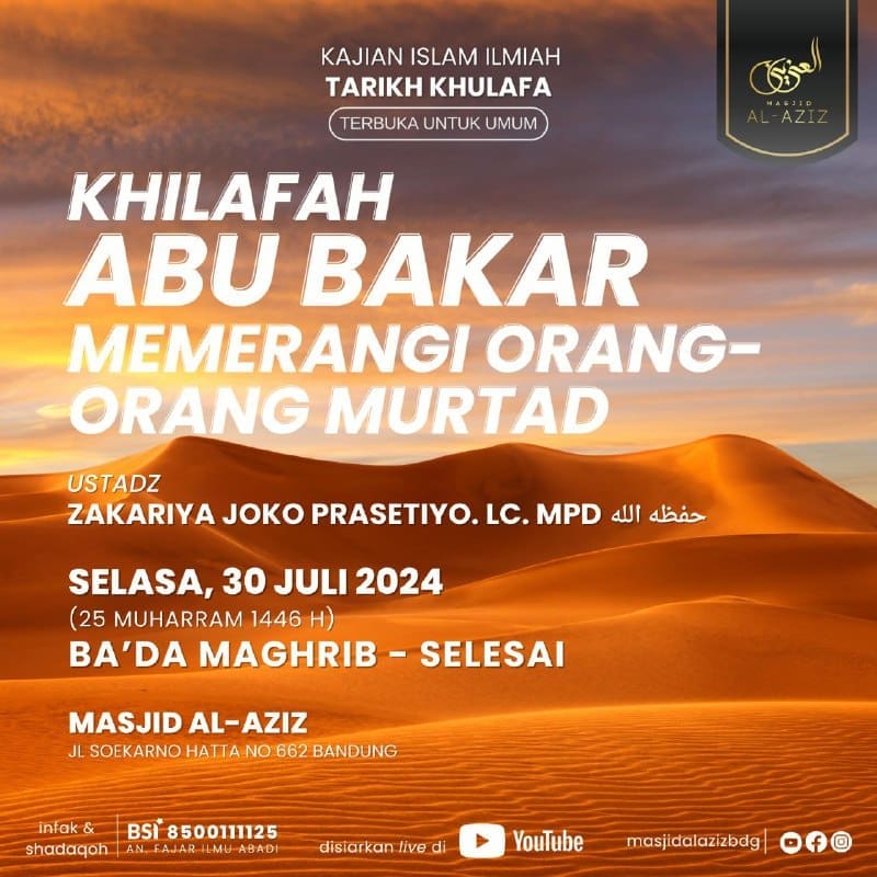 Bismillah… _Hadirilah!!!__KAJIAN ISLAM ILMIAH MASJID AL-AZIZ BANDUNG_TERBUKA UNT…