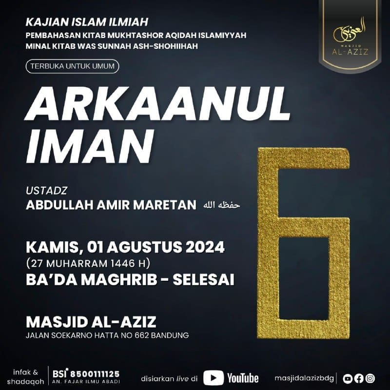 Bismillah… _Hadirilah!!!__KAJIAN ISLAM ILMIAH MASJID AL-AZIZ BANDUNG_TERBUKA UNT…