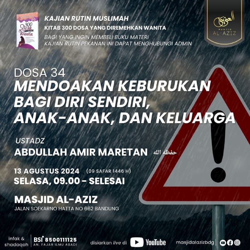 Bismillah… _Hadirilah!!!__KAJIAN RUTIN MUSLIMAH MASJID AL-AZIZ BANDUNG_TERBUKA U…